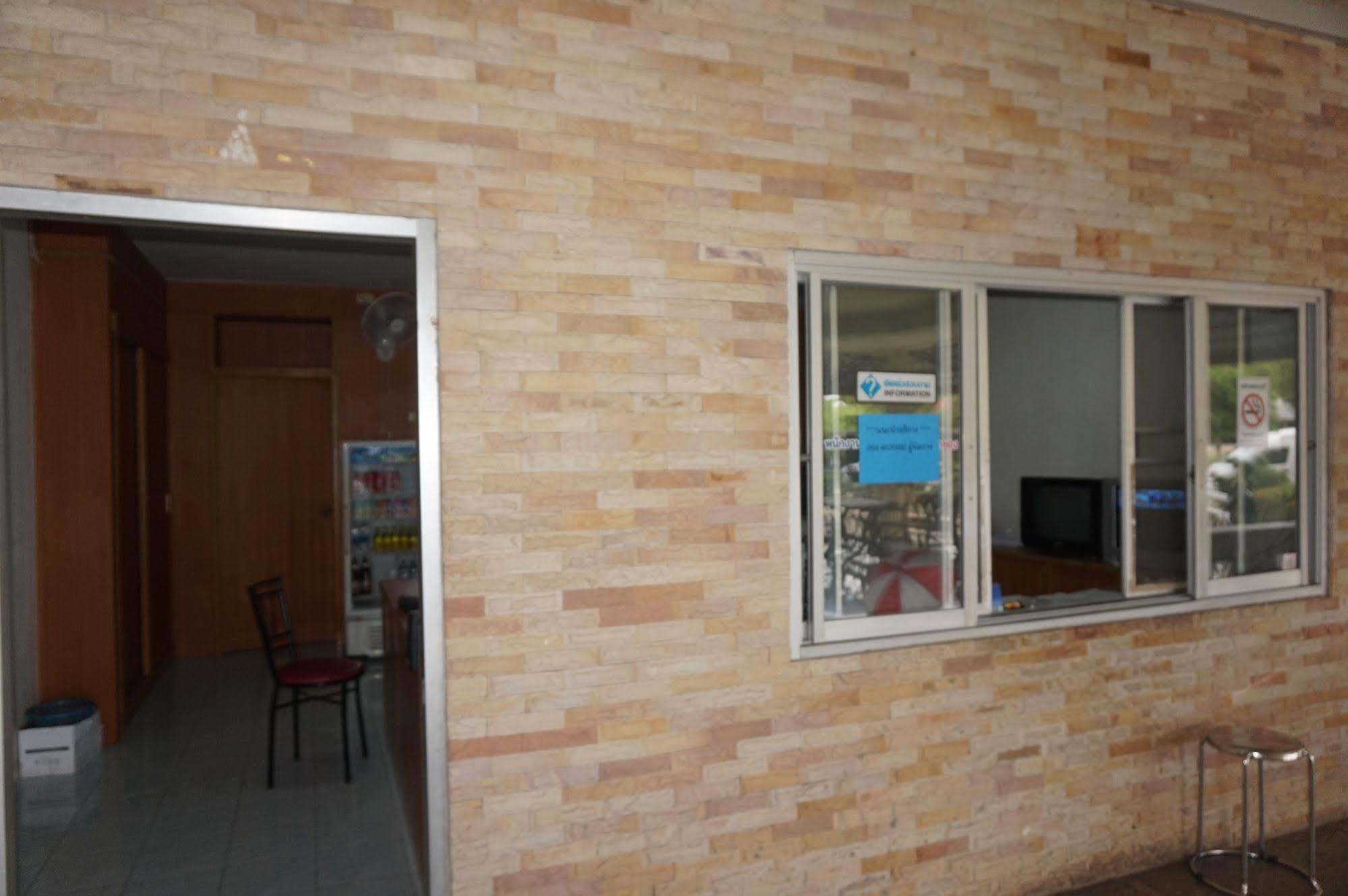 A.P.Garden Hotel Kalasin Exterior photo